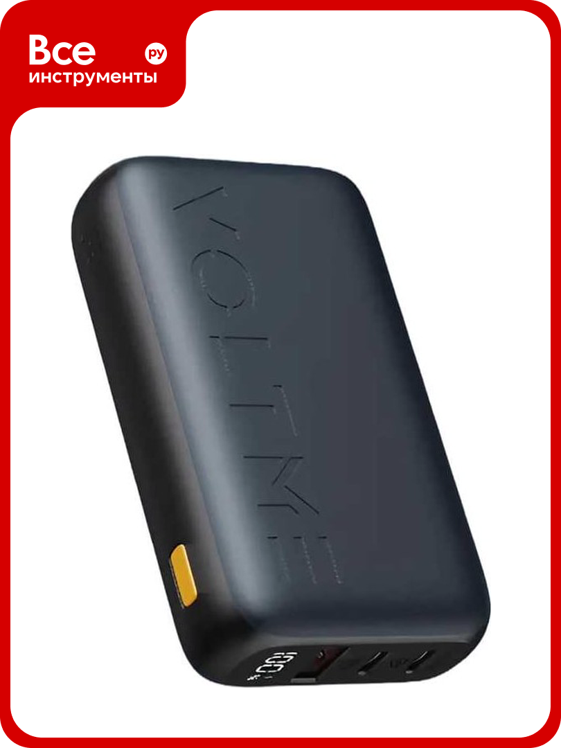 Внешний АКБ Hypercore HP10U 10000 mAh 2хUSB-С+USB-A 35W PD3.0 QC4+ Темно Серый Металлик VOLTME B3026