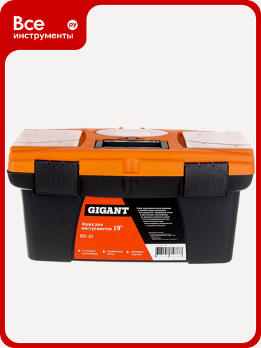 Изображение товара Ящик для инструментов 19" Gigant BX-19 (Россия)