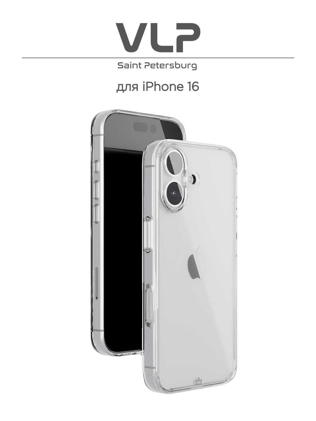 Чехол на iPhone 16 VLP Diamond Case, прозрачный