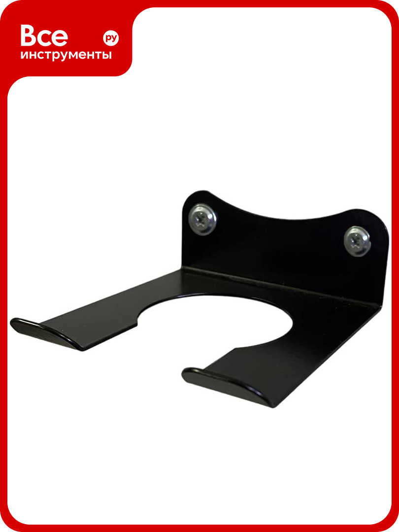 Держатель для хозяйственного инвентаря автоэлектрика 00-0000717
