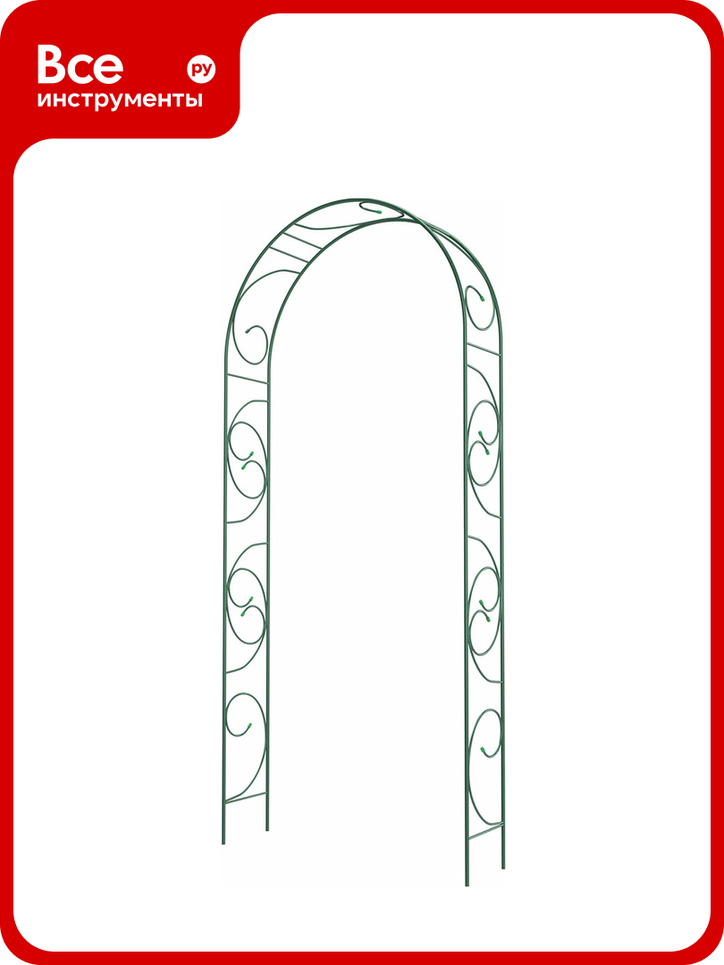 Арка садовая разборная КЭС Античность стальная 25x03x12 м зеленая 20540013
