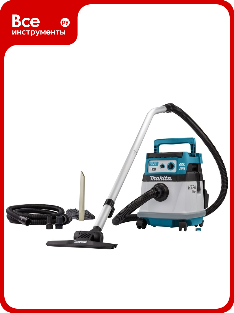 Аккумуляторный пылесос Makita без аккумулятора и зарядного устройства DVC157LZX3
