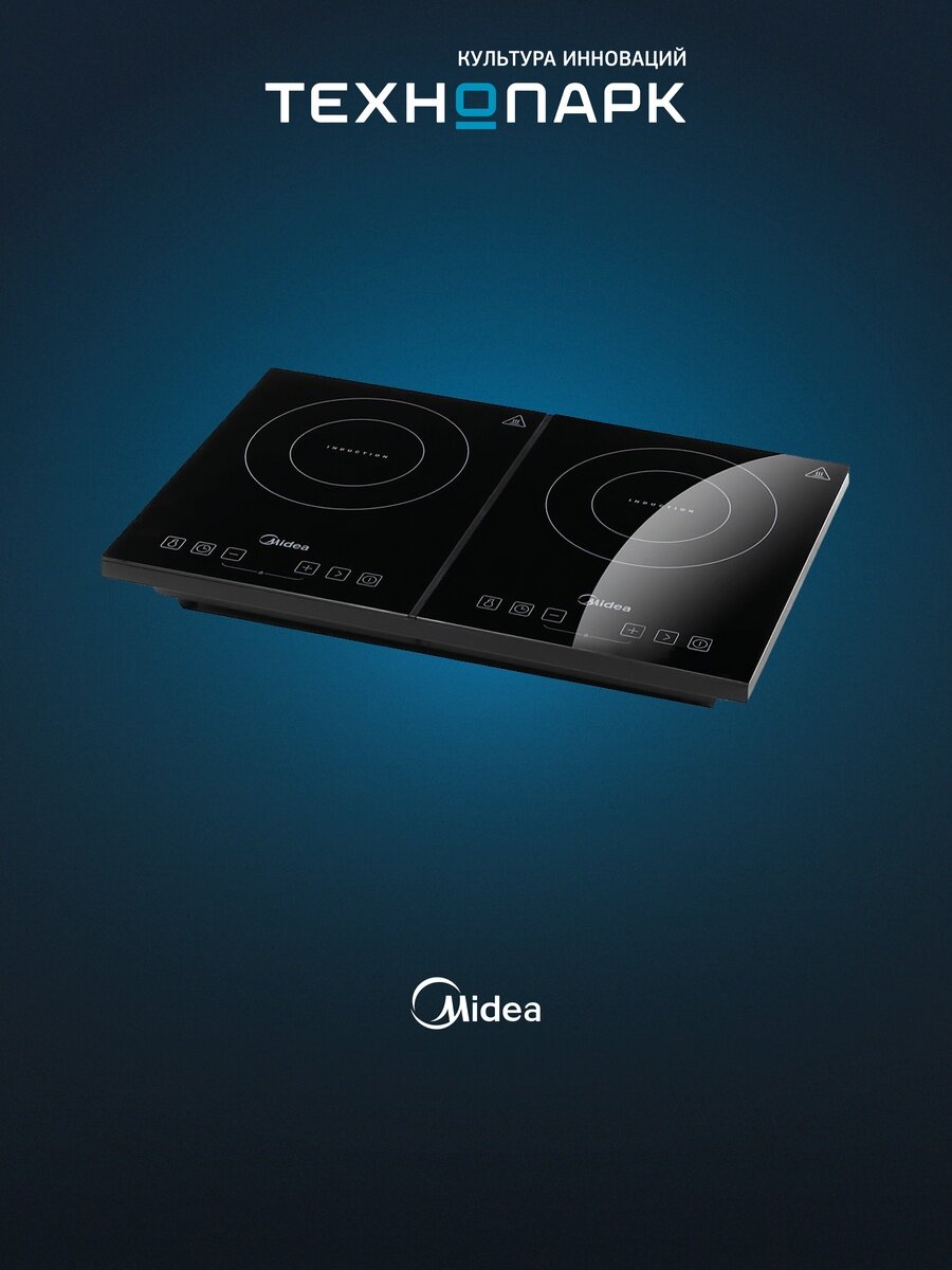 Настольная плита Midea MC-IN 2212