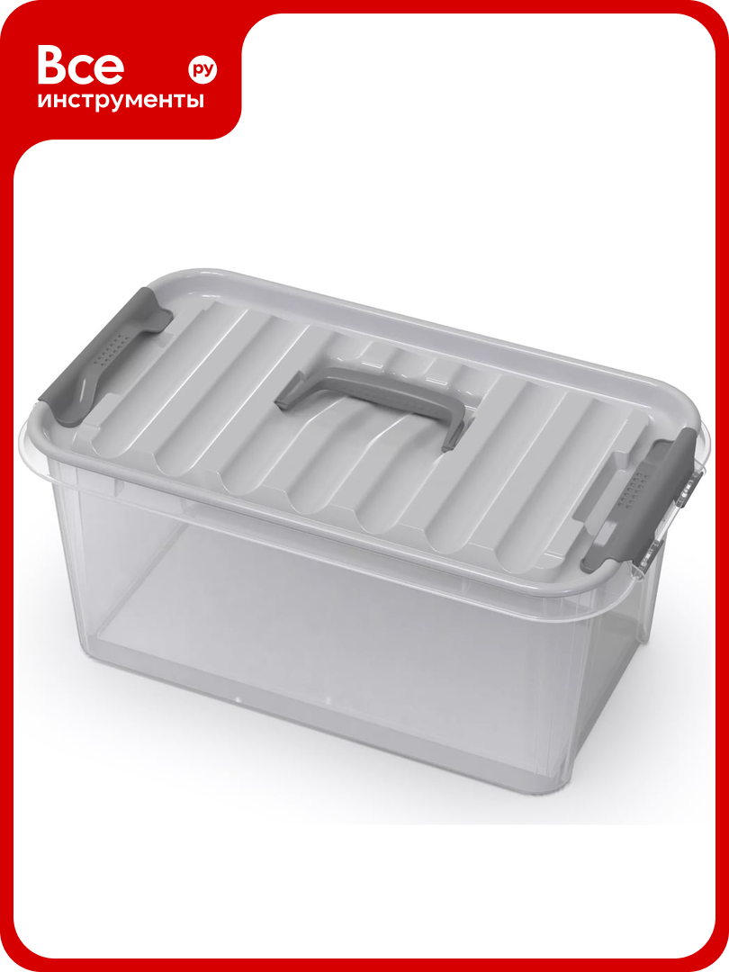 Контейнер для хранения Полимербыт MobiBox 10 л 437030000