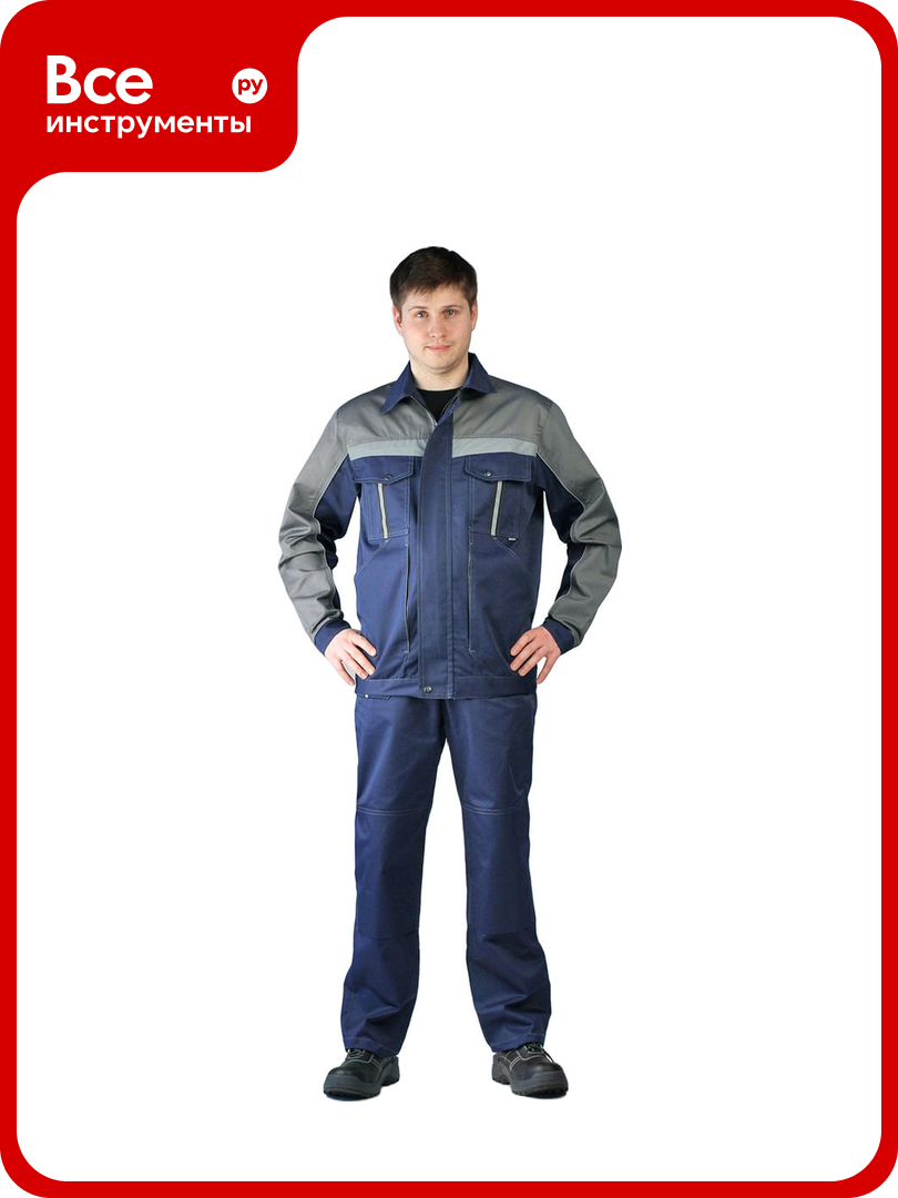 Летний мужской костюм URSUS Оптимальный темно-синий/серый КОС451-005; 48-50 170-176