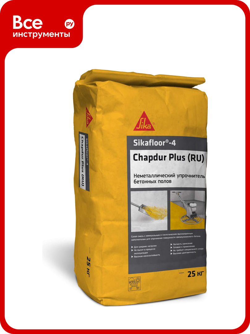 Топпинг для упрочнения бетонных полов SIKA Floor-4 Chapdur Plus мешок 25 кг 597792