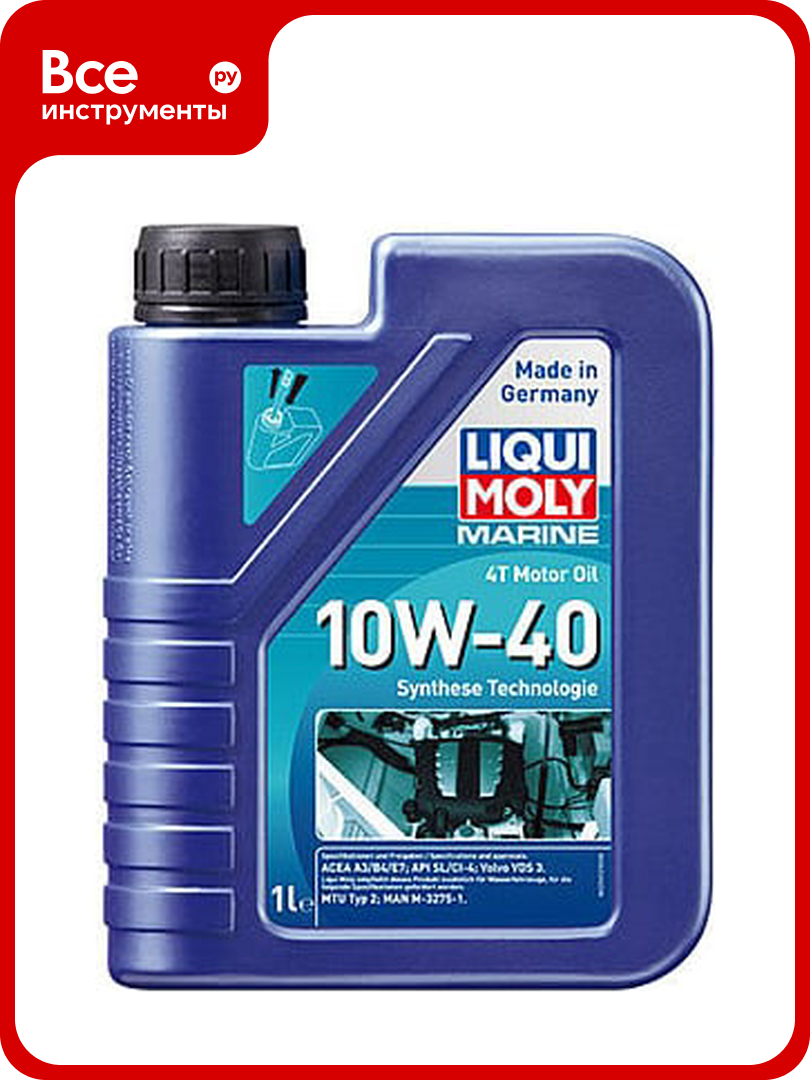 НС-синтетическое моторное масло для лодок LIQUI MOLY Marine 4T Motor Oil 10W-40 1л 25012
