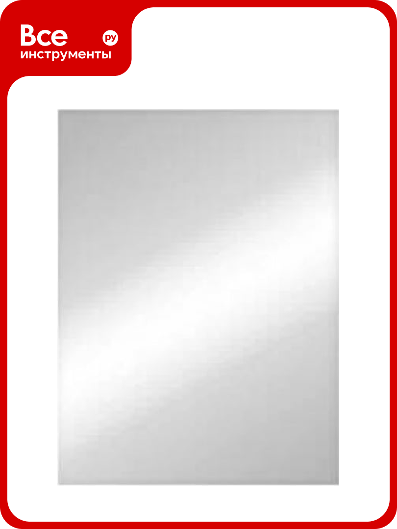 Зеркало CONTINENT Прямоугольник 30x40см  36  В131