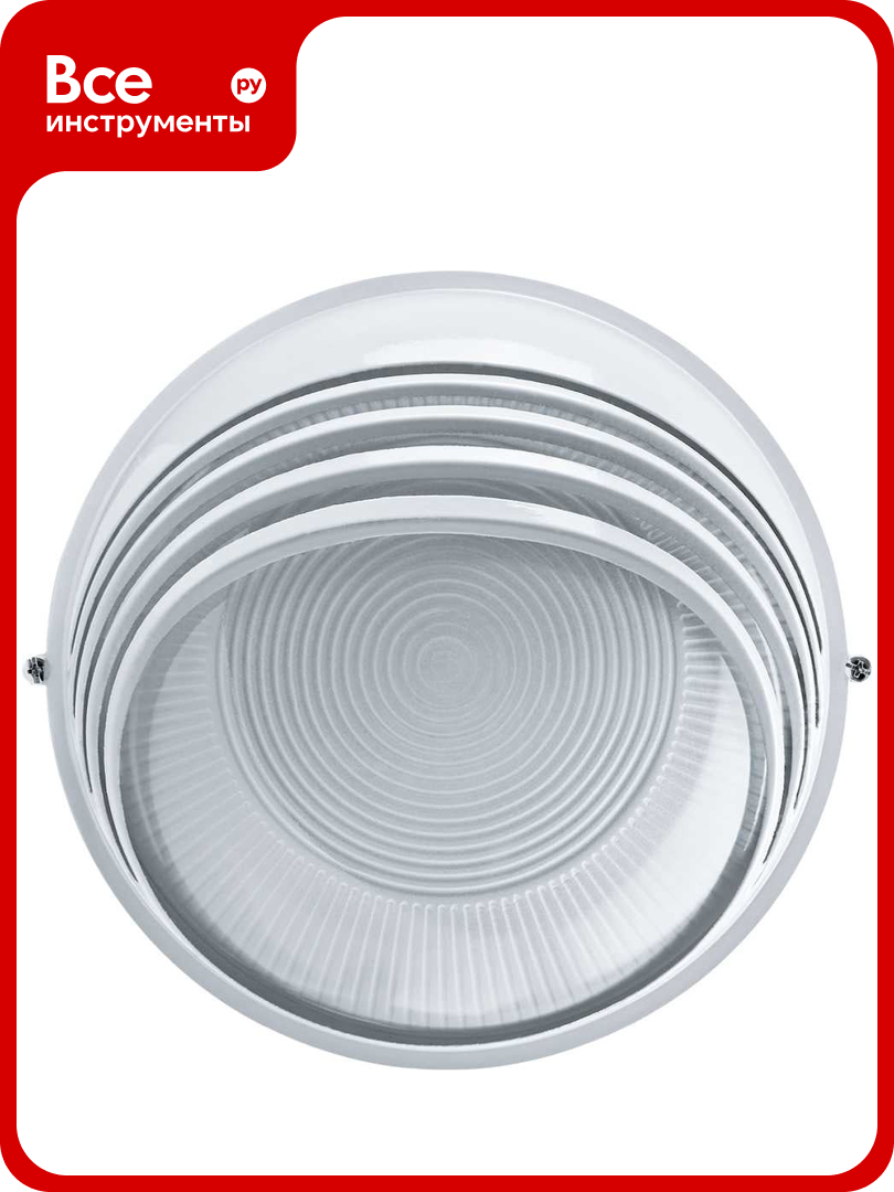 Влагозащищенный светильник Navigator 94 819 NBL-R3-100-E27/WH НПБ 1107 белый круг с ресничками 100Вт IP54 94819