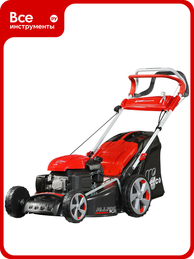 Бензиновая газонокосилка EFCO LR 53 TK ALLROAD PLUS 4 66079071E5