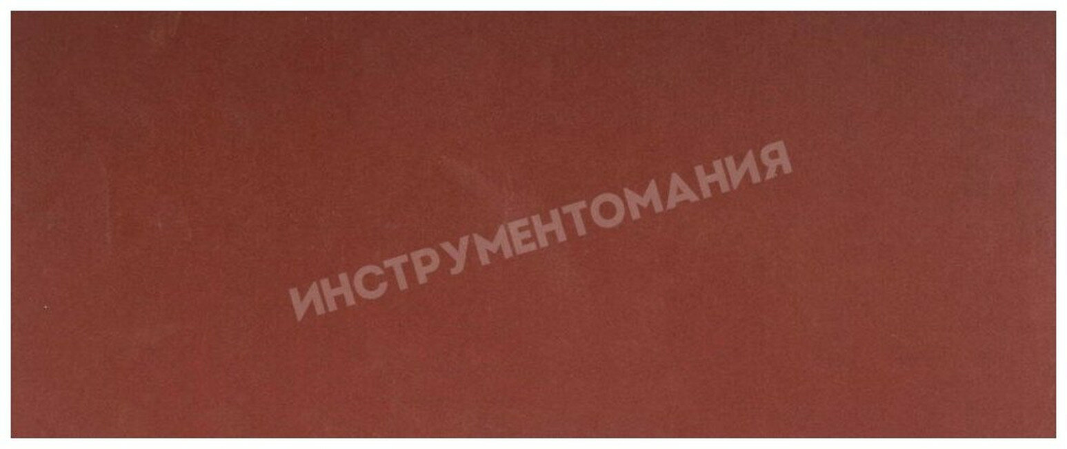 Лист шлифовальный ЗУБР Мастер р1000 115х280 мм 5 шт