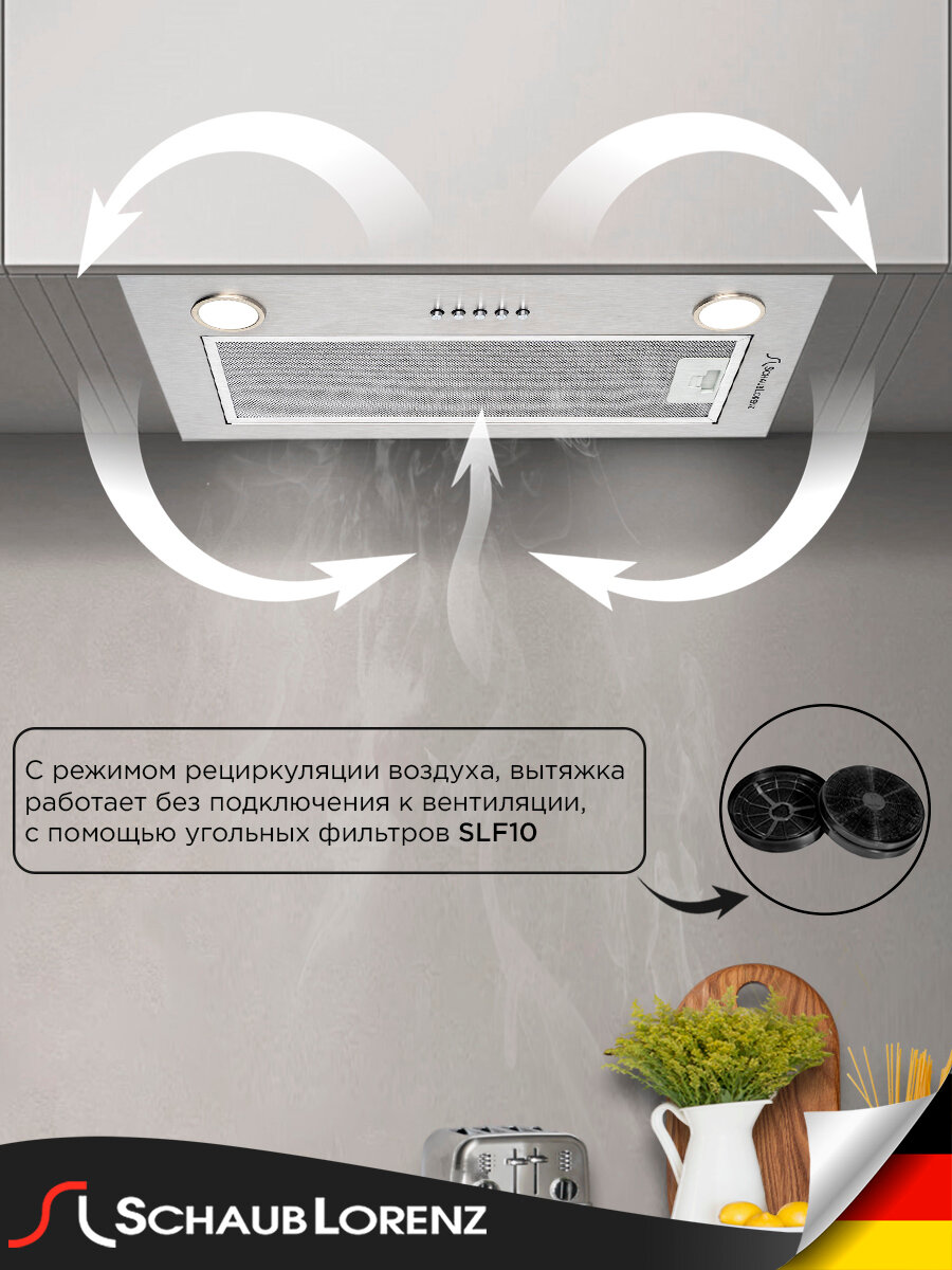 Вытяжка кухонная встраиваемая 60 см Schaub Lorenz SLD EE5014 — фото 1