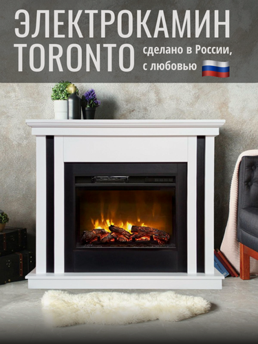 Изображение товара Электрокамин FLAMEKAMIN Toronto WT с очагом Magic 24, пульт, звук, обогрев, термостат (камин электрический)