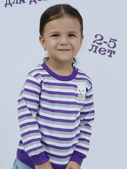 Джемпер  2-5 лет, размер 2 года, желтый/фиолетовый