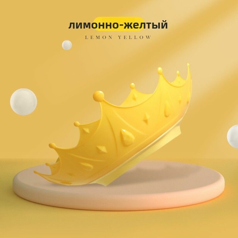 Детская мультяшная шапочка для шампуня