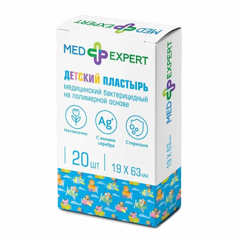 Med Expert Пластырь универсальный бактерицидный с ионами серебра детский 20 шт