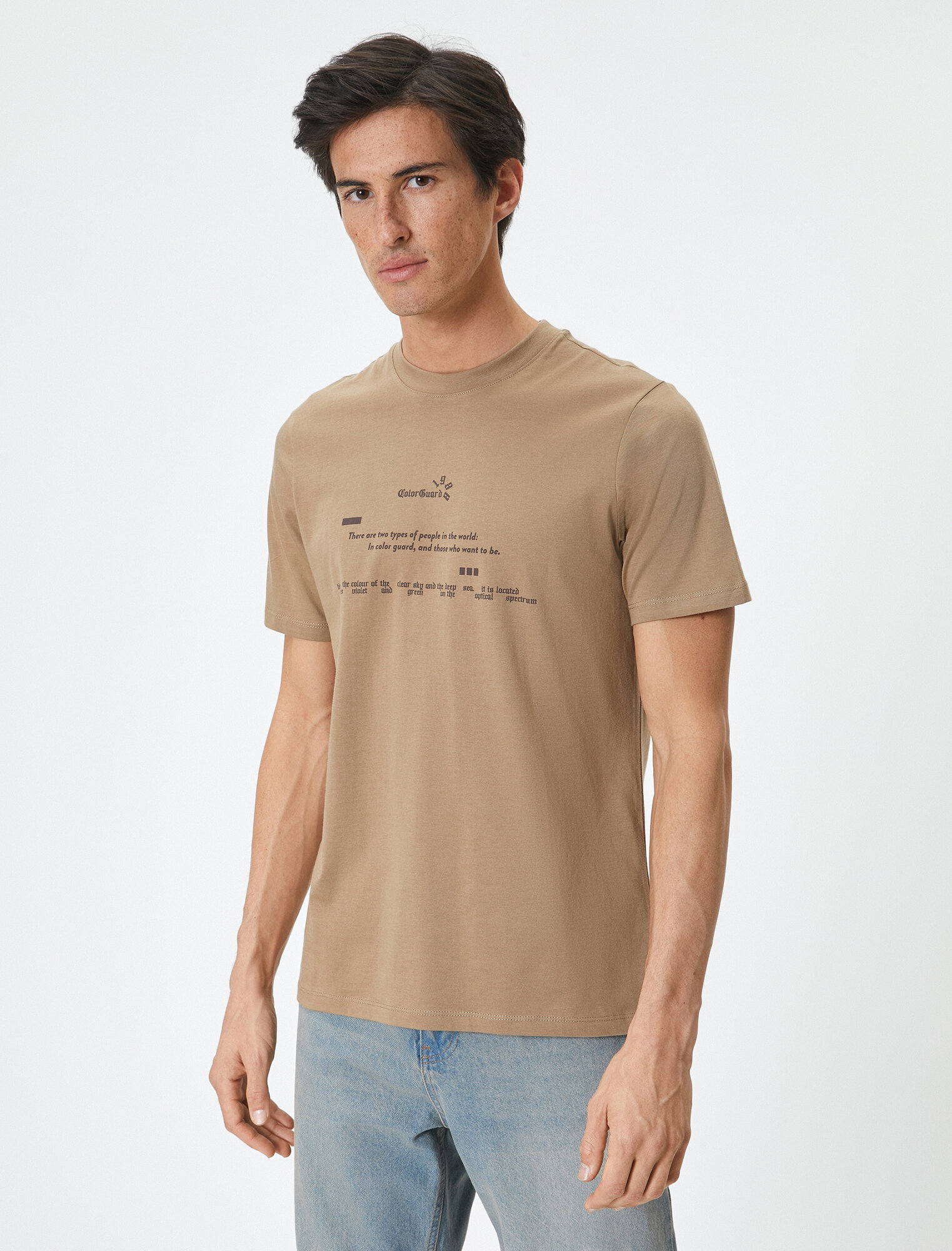 Футболка KOTON, размер L, светло-коричневый — фото 1