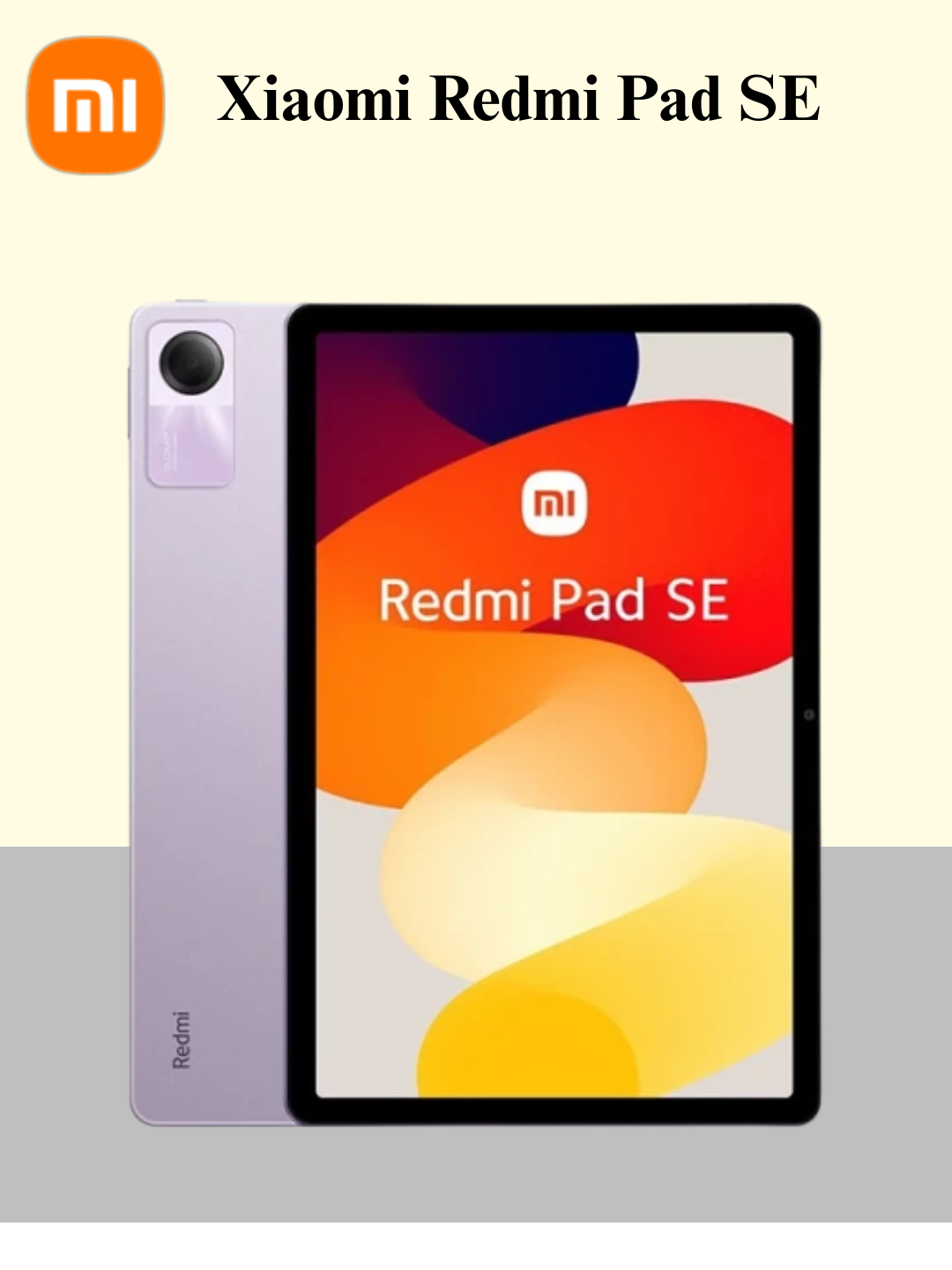 Планшет Xiaomi Redmi Pad SE (Wi-Fi ), 11,5 дюйма, 90 Гц,8000 мАч, FHD+ display, фиолетовый