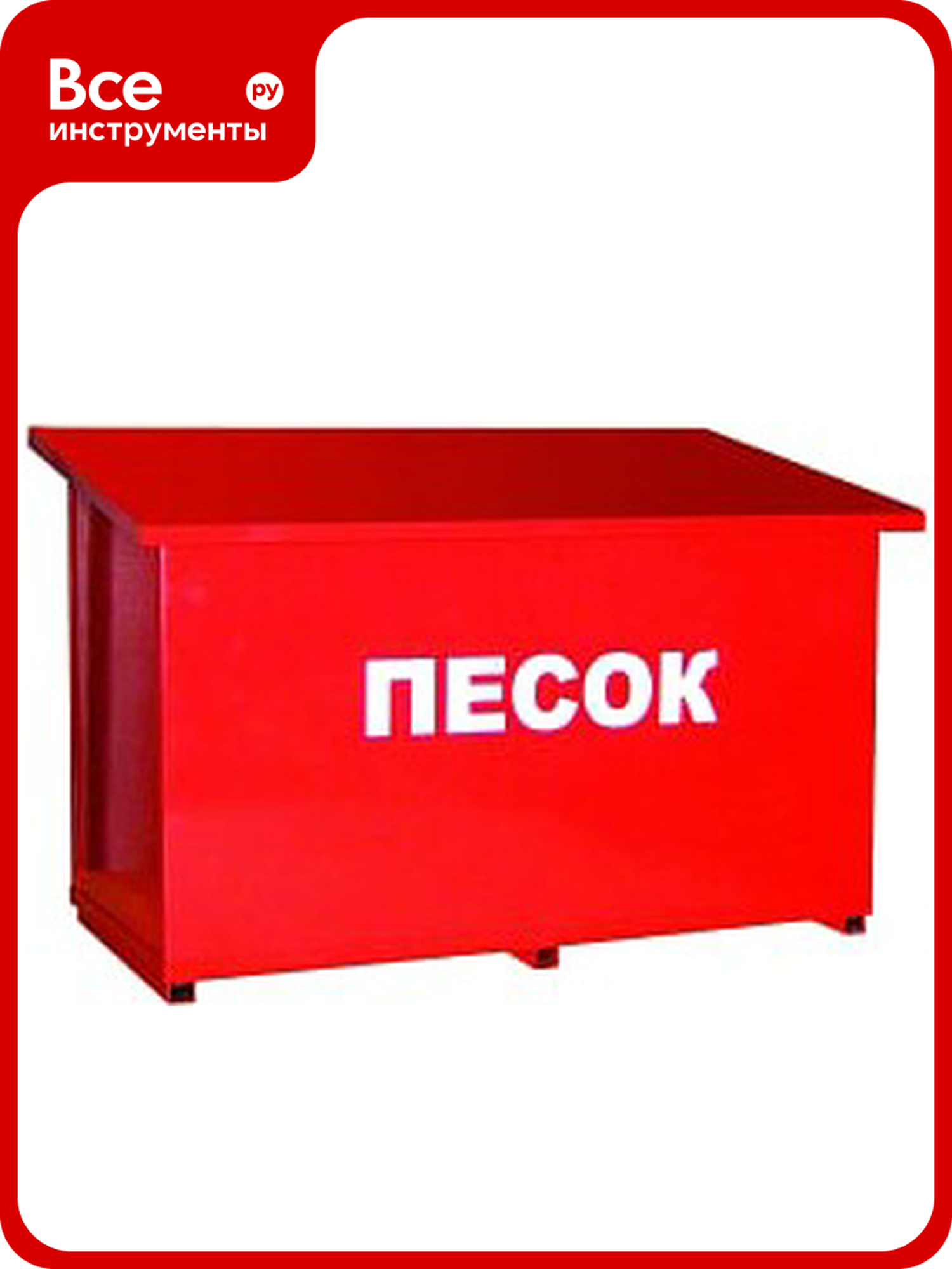 Ящик для песка престиж 0,25 621-02