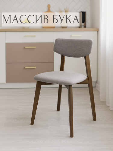 Изображение товара Мягкий кухонный стул со спинкой, деревянный ВС/145, виста дуб/олово