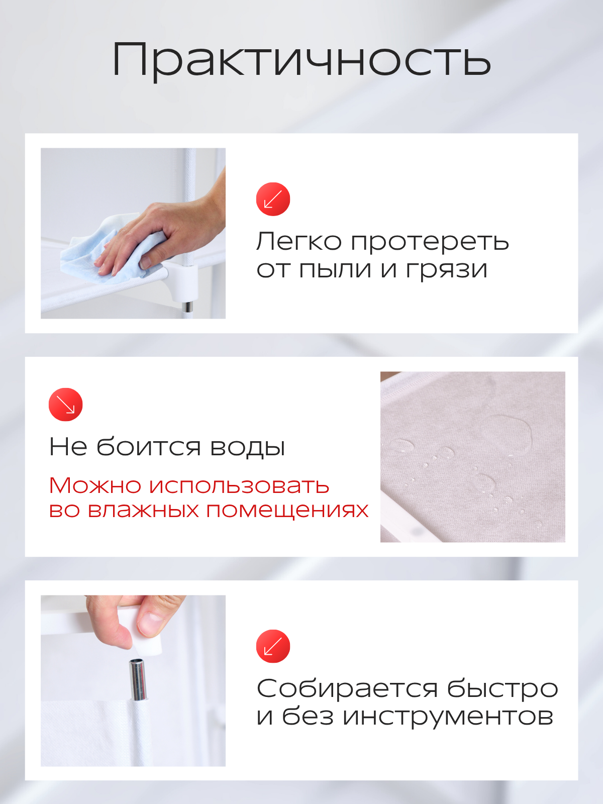 Стеллаж WELHOME для хранения 12 секций, универсальный, напольный, белый — фото 1