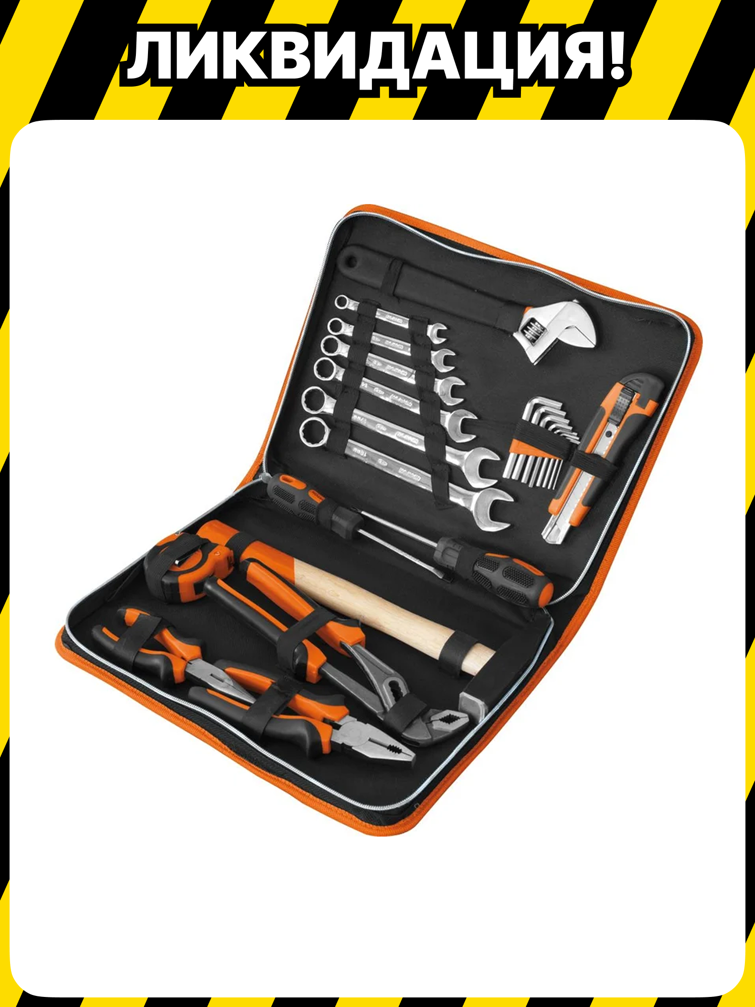 Набор слесарного инструмента  Кратон  ST 07 23  хромованадиевая сталь  23 элемента