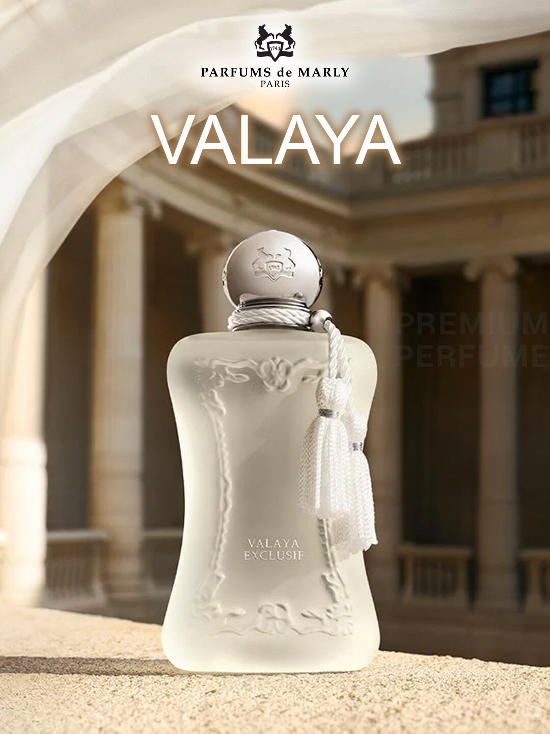 Роскошный аромат Parfums de Marly Valaya с утончённым цветочным шлейфом
