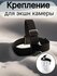 Крепление на голову для экшн камер GoPro.