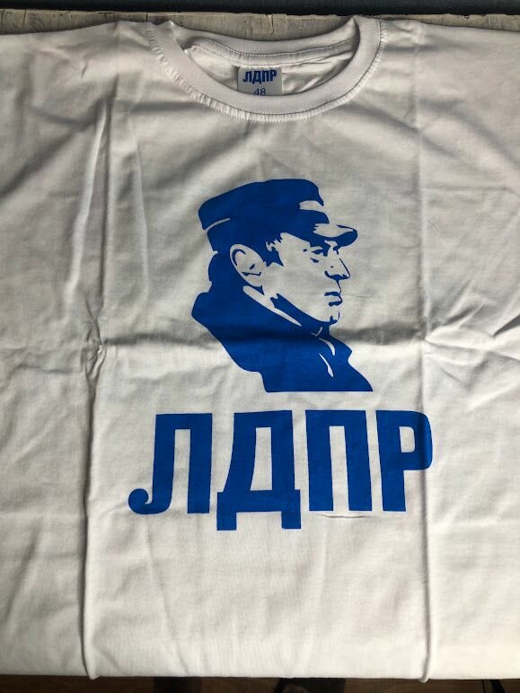 Футболка спортивная, размер 48, бело-синий