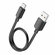 USB Кабель Type-C, HOCO, X96, 27W, 0,25м, черный