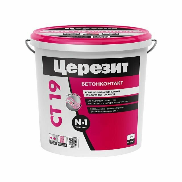 Грунт Бетонконтакт CERESIT CT 19 5кг арт.1505278