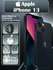 Смартфон Apple iPhone 13