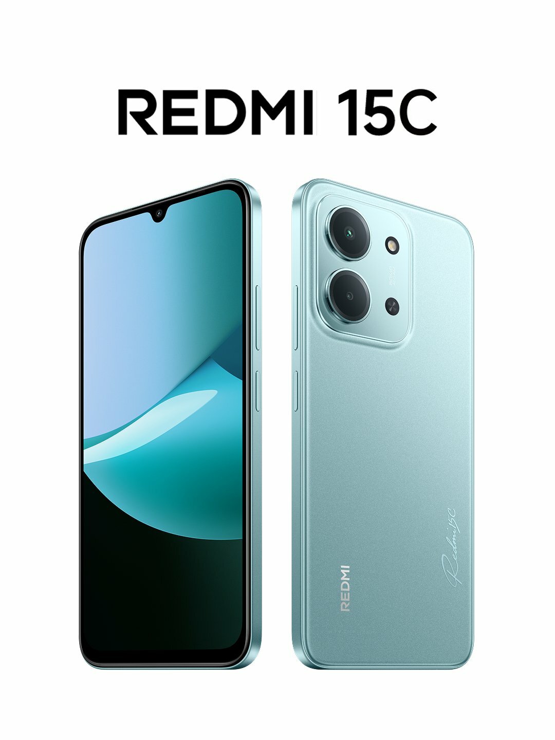 Смартфон Redmi 15C, 8/256 Гб, 6000мА/ч, 6.9"дисплей, 50МП камера с ИИ, 33Вт быстрая зарядка
