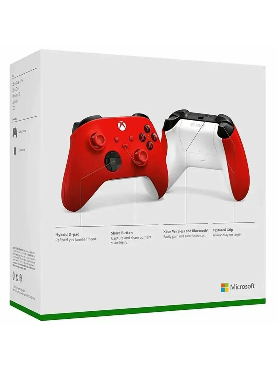Геймпад Xbox Series X S Wireless Controller(pulse red)