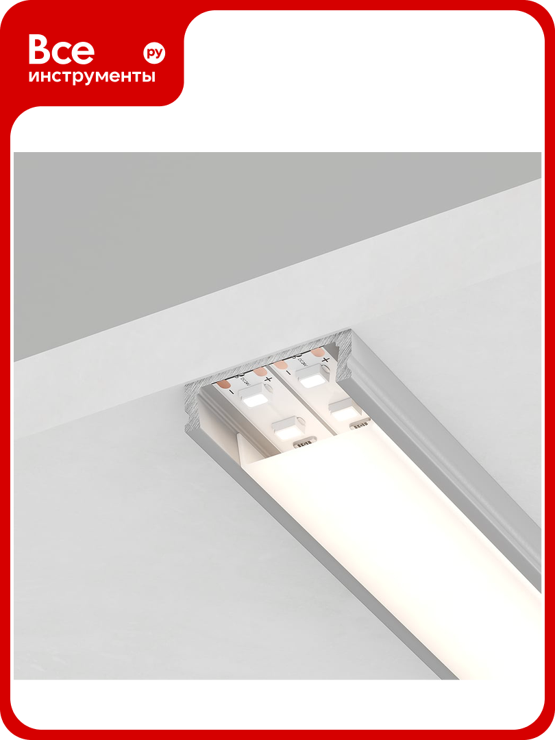 Алюминиевый накладной широкий профиль серебро Feron CAB263 10277