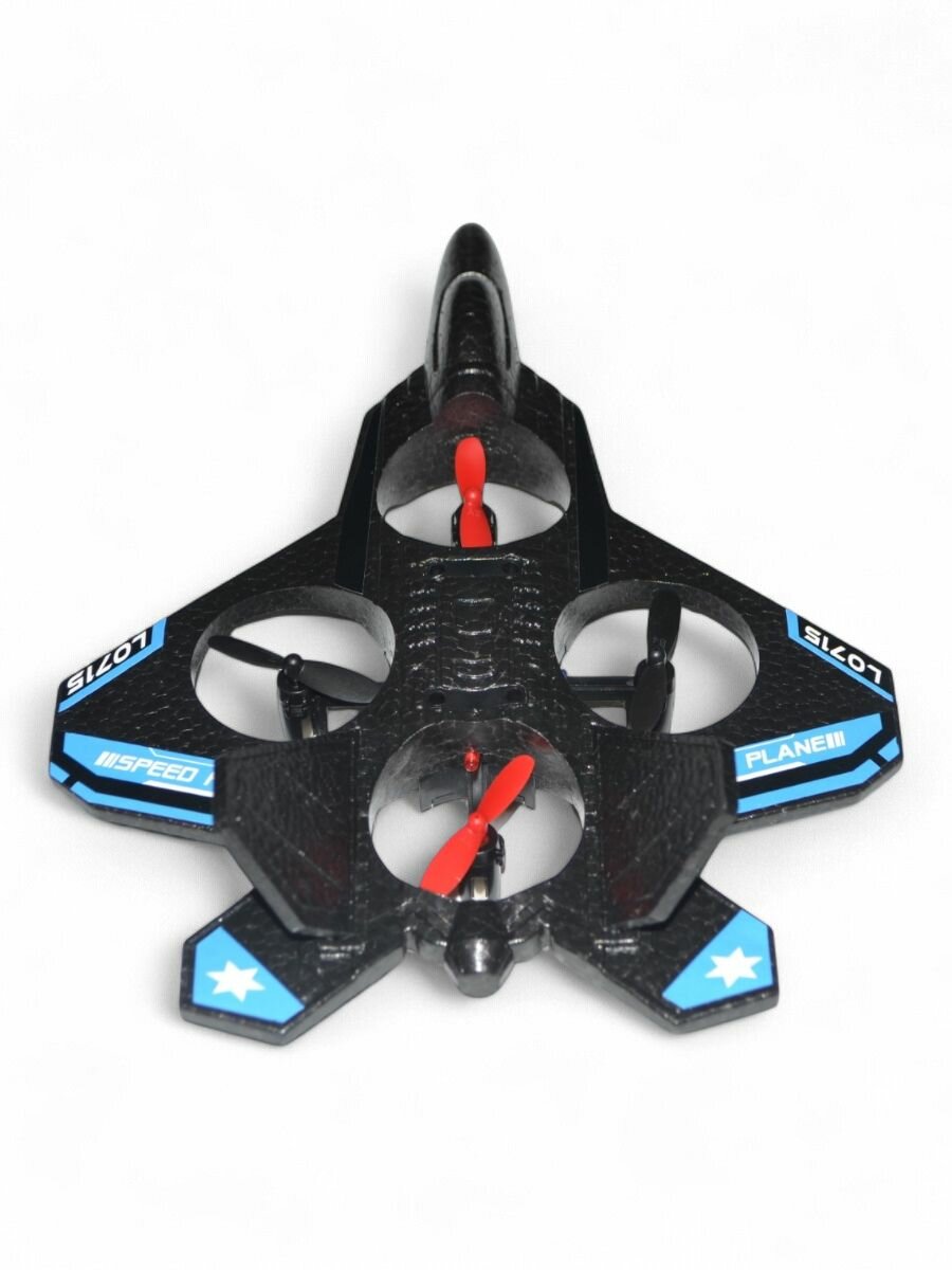 Самолёт на пульте управления — фото 1