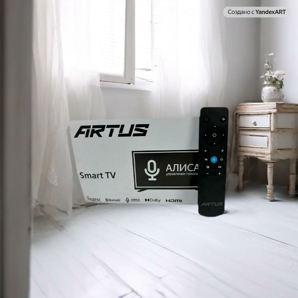 Телевизор ARTUS 43 ЯНДЕКС АЛИСА, Full HD, Smart TV, голосовое управление и интеграция с умным домом.