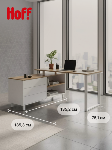 Изображение товара Письменный стол Storr угловой, 135х75х135,6, цвет дуб делано/белый