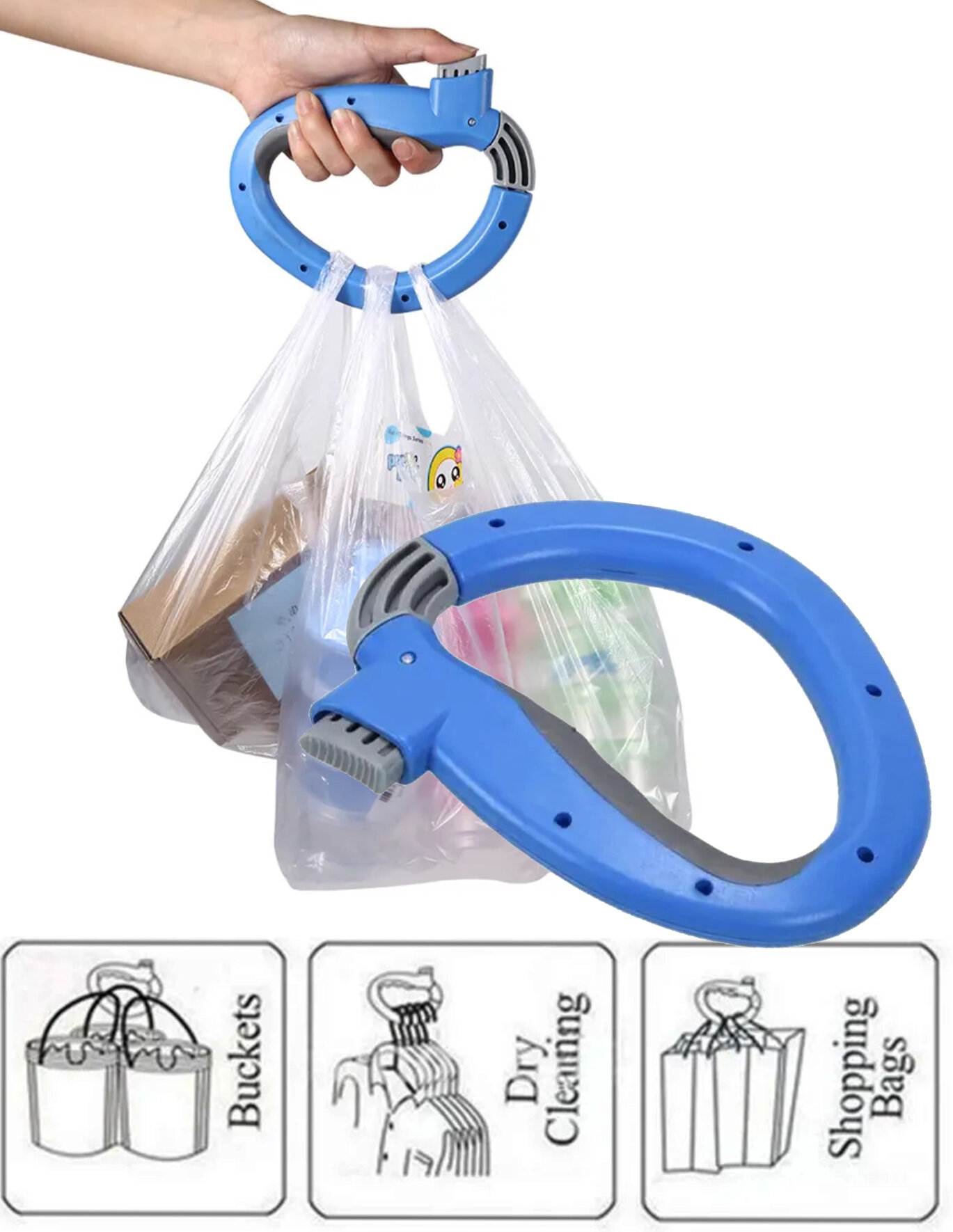 Большая Портативная-Ручка для переноски пакетов и сумок, Синяя, 1 шт.