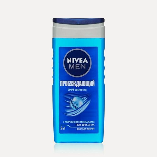 Изображение товара Гель для душа NIVEA Men " пробуждающий " 250мл