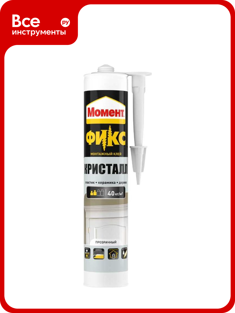 Универсальный клей момент FIX Кристалл 265 г Б0047042 2572945