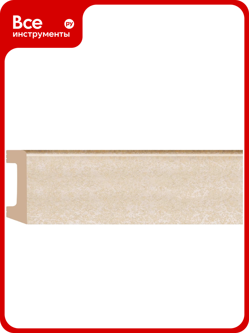 Плинтус напольный Decomaster D234-18DДМ 58x16x2400 мм D234-18D ДМ