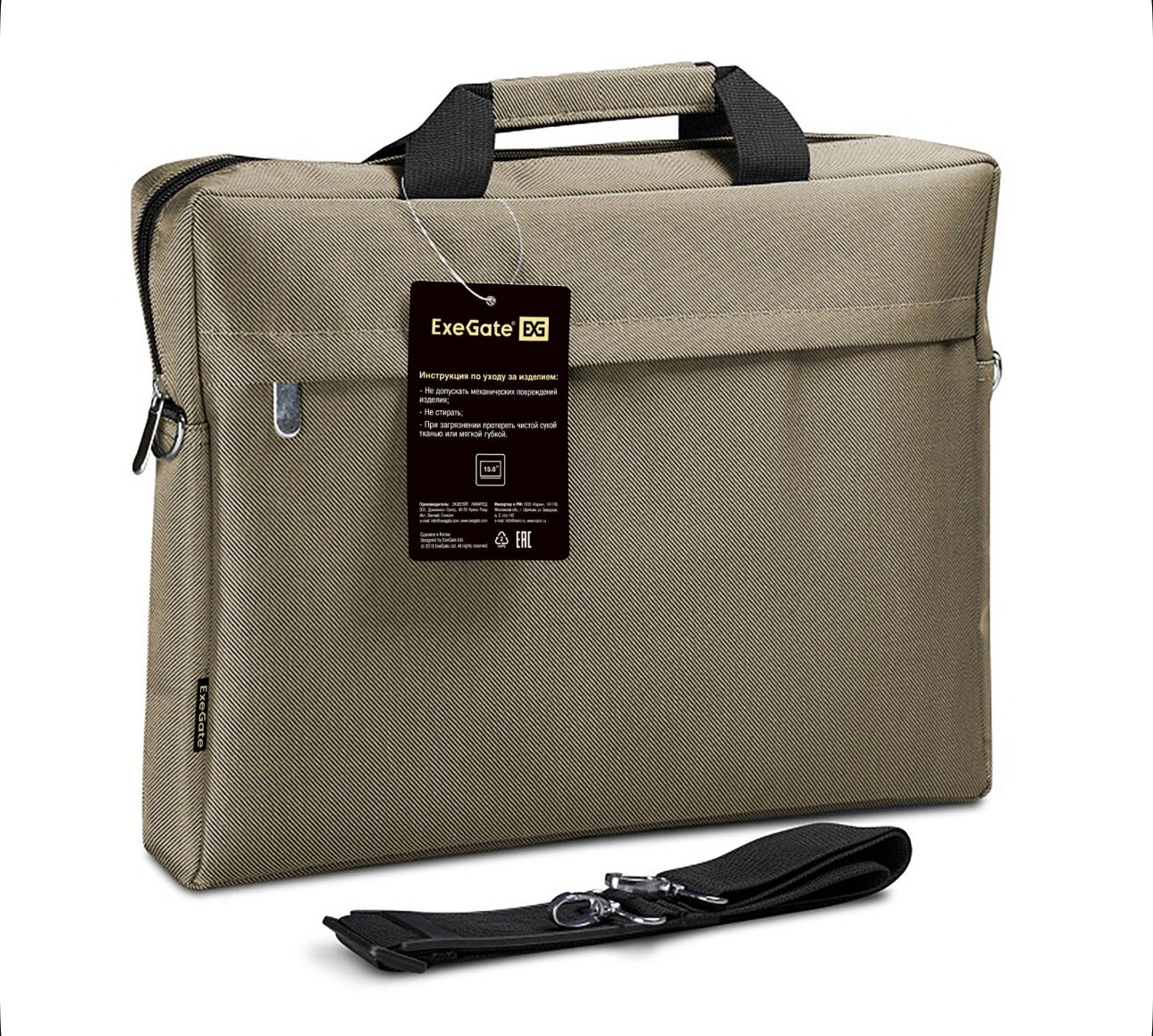 Сумка для ноутбука 15.6" ExeGate Start S15 Beige, Цвет бежевый