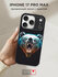 Чехол на Apple iPhone 17 Pro Max / Айфон 17 Про Макс с принтом Медведь с автомат...