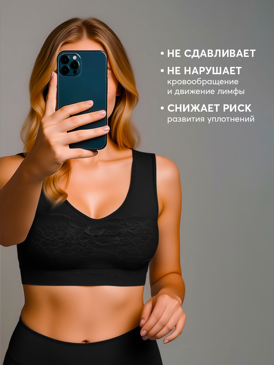 Топ Leomax красиво и удобно, размер 52/54, черный — фото 1