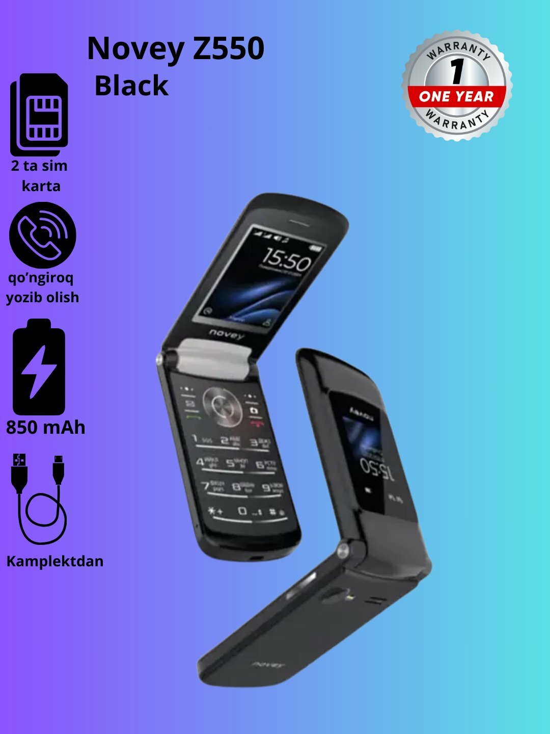 Кнопочный мобильный телефон Novey Z550 c 2 - SIM слотами, черный