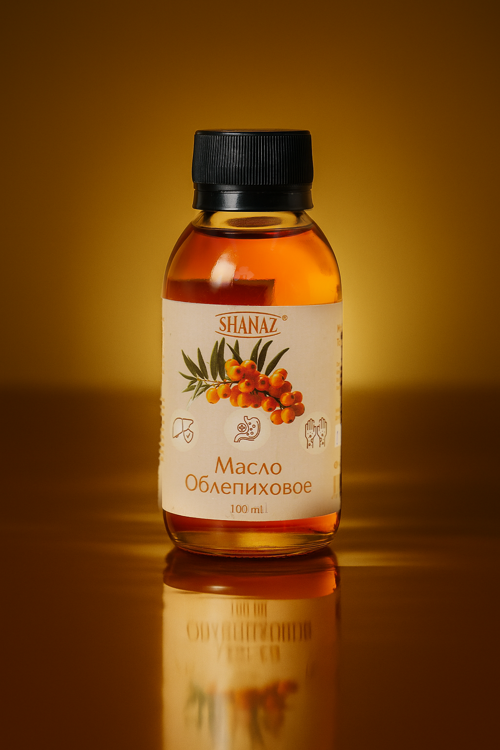 Масло облепиховое Shanaz, 100 мл Премиум в стеклянной бутылке — природный эликсир здоровья и красоты