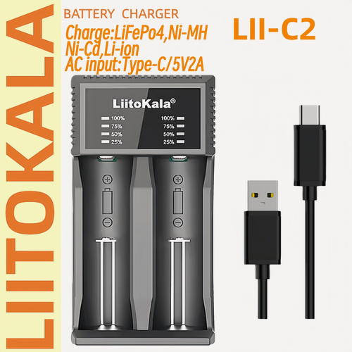 Изображение товара Зарядное устройство LiitoKala Lii-C2, для Ni-MH/Ni-Cd/Li-Ion/LiFePO4/IMR аккумуляторов