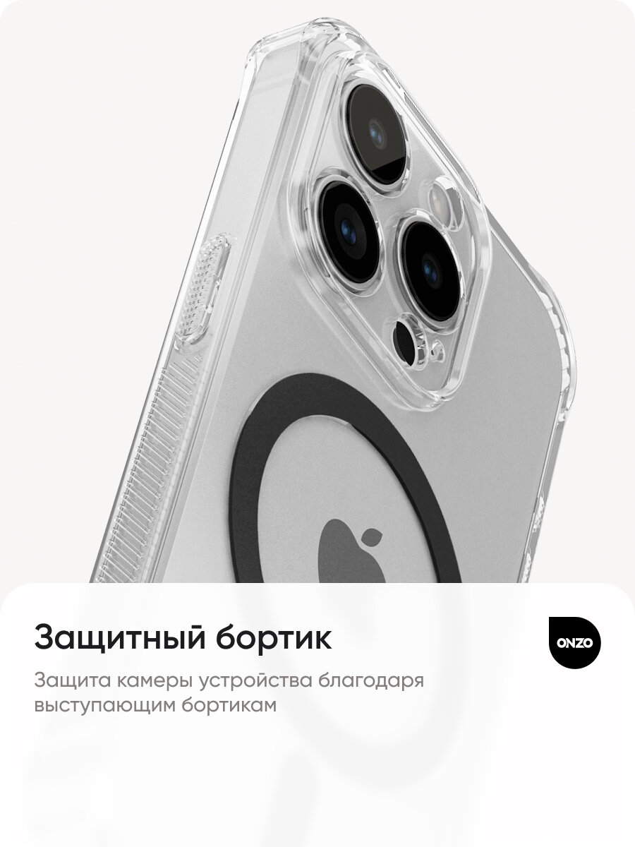 Противоударный чехол для iPhone 15 Pro / Бампер на Айфон 15 прозрачный с зеленым мэгсэйф — фото 1