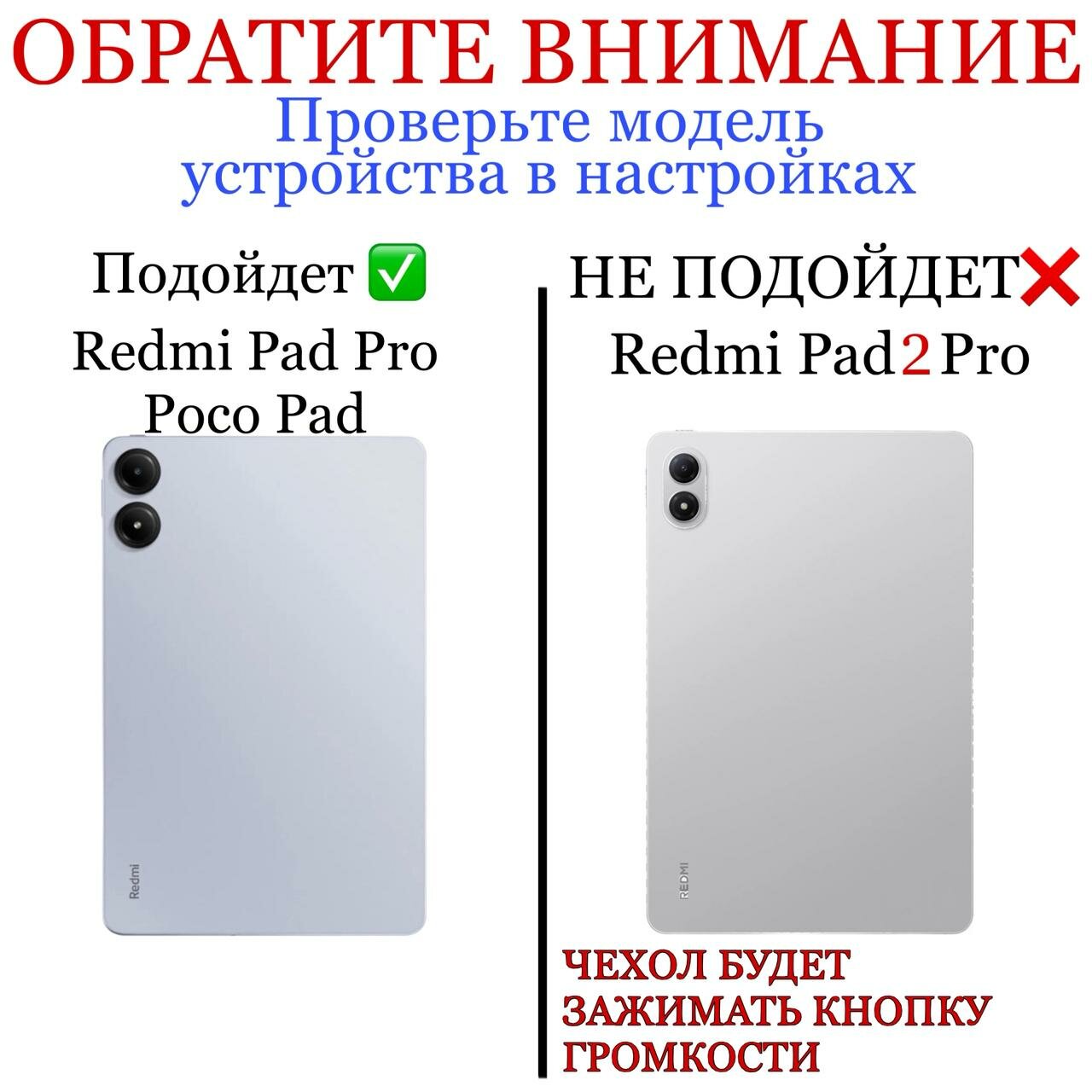 Чехол для планшета Xiaomi Redmi Pad Pro 12.1 синяя — фото 1